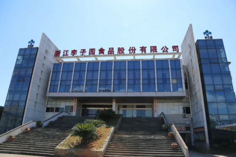 “永利3044noc”——21年间一心做好品牌