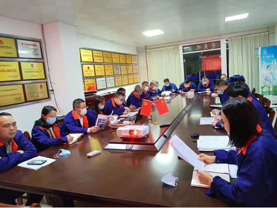 学贯二十大|永利3044noc党支部深入贯彻学习党的二十大精神