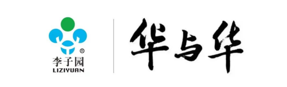 【官宣】永利3044noc&华与华正式达成品牌战略合作！