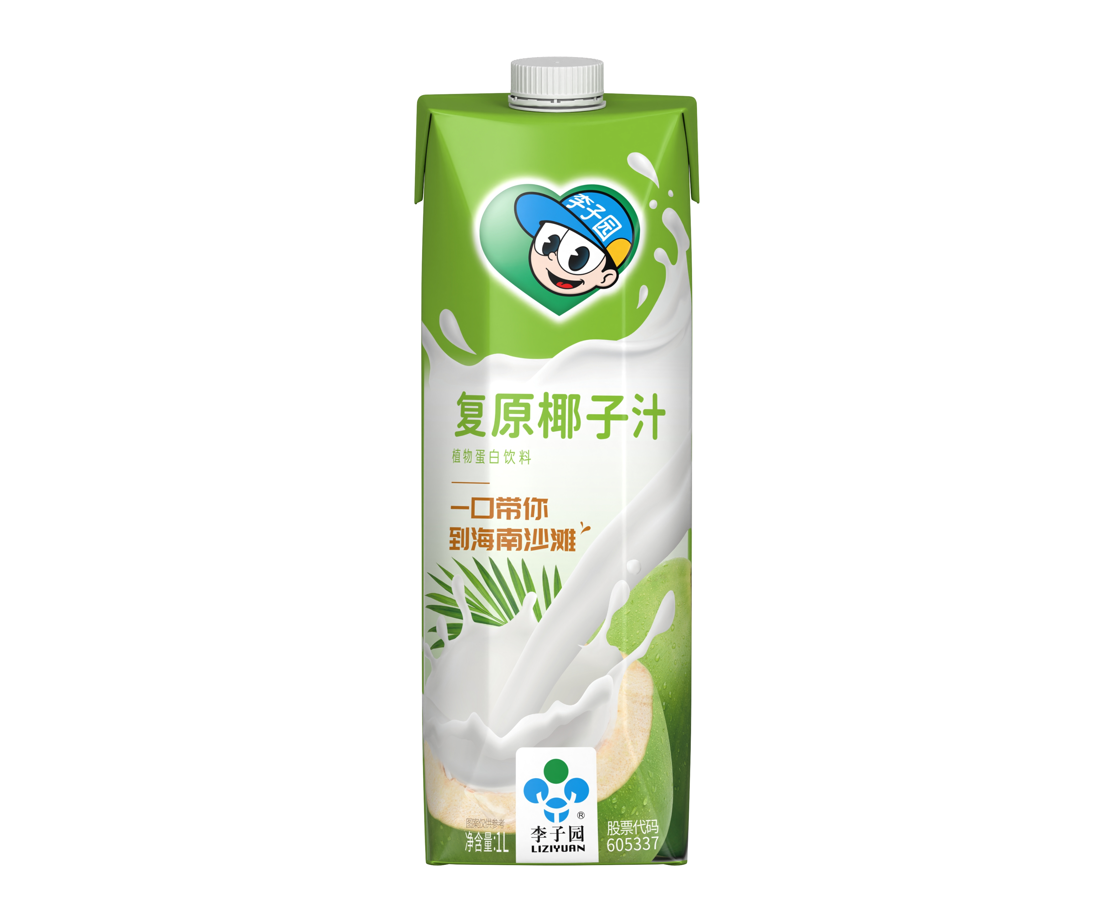 1L永利3044noc复原椰子汁饮品