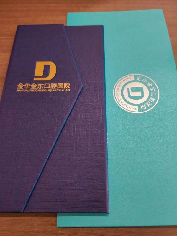 员工福利|永利3044noc公司携手金东口腔医院，为员工口腔健康护航