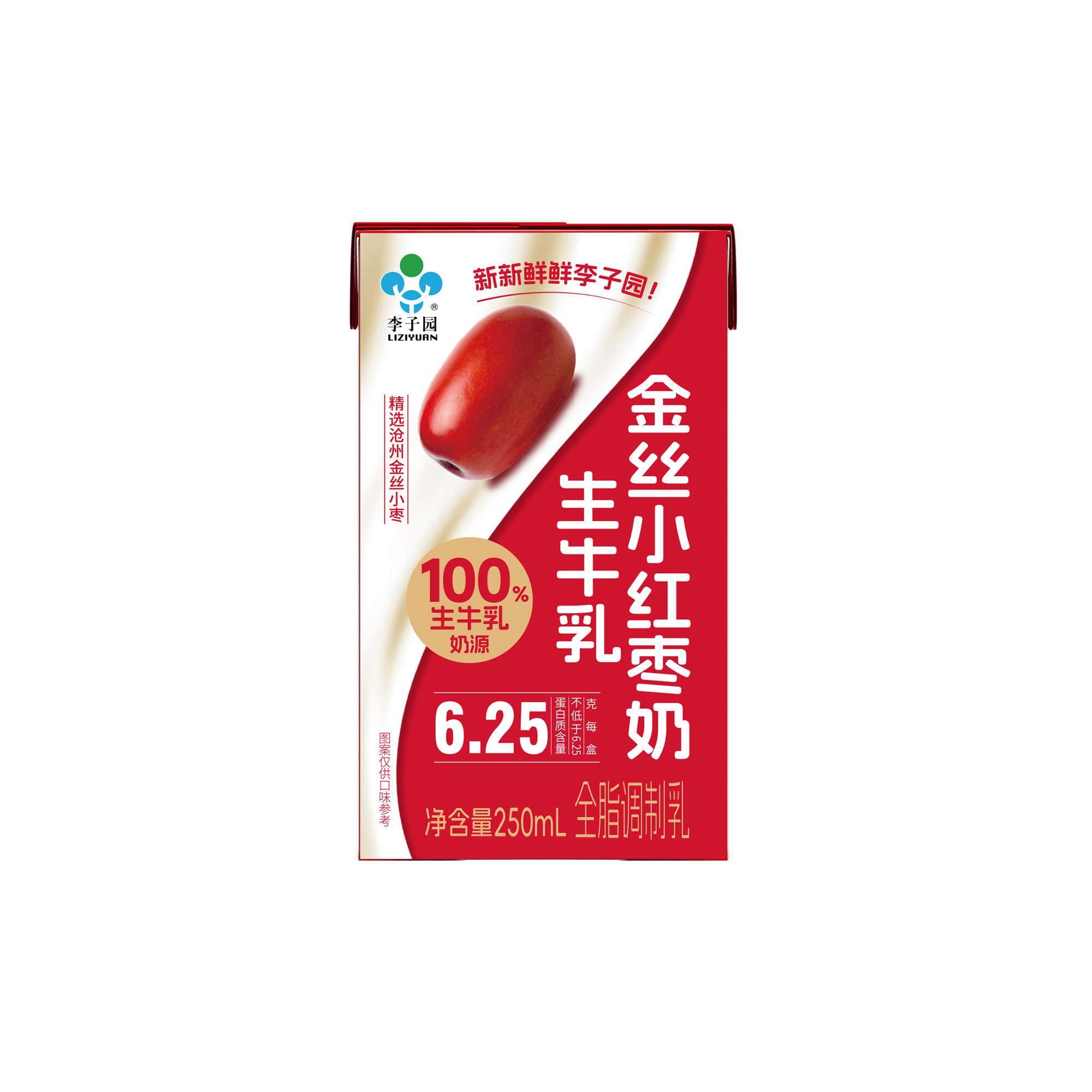 生牛乳金丝小红枣奶