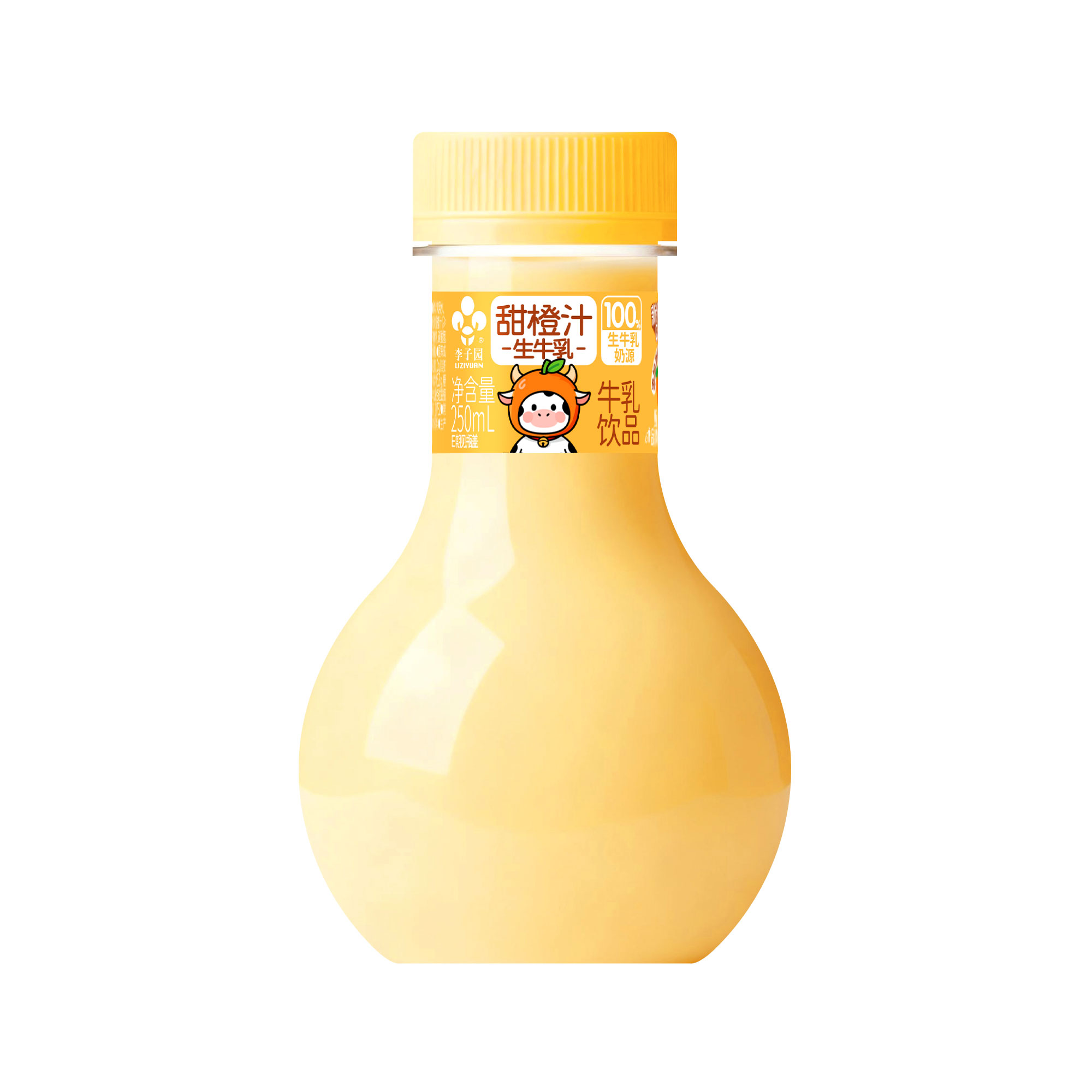 250mL甜橙汁牛乳饮品