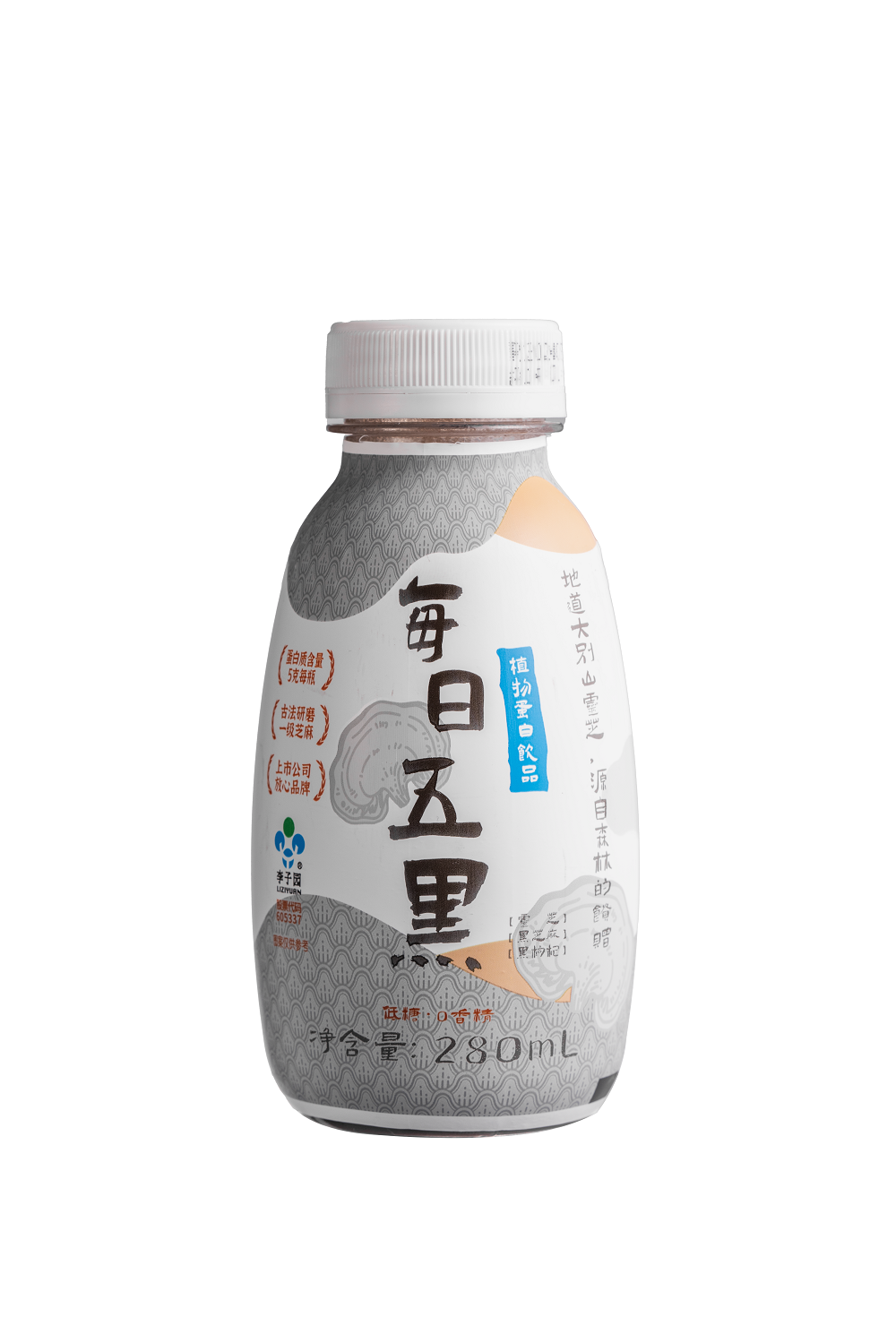 永利3044noc每日五黑植物蛋白饮料